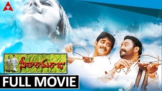 Omkaram Full Length Telugu Movie [upl. by Ecidnac460]