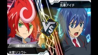 Cardfight Vanguard Stride to Victory Free Fight  Aichi vs Chrono [upl. by Yelir659]