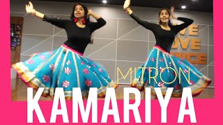 TRENDINGsong garba KAMARIYA MITRON BEST DANCE FOR GIRLSDARSHAN RAVAL DJ CHETAS RITU SURAT [upl. by Lai765]