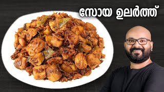 Eid Special Mutton Biryani  Arabic Mutton Biryani  Mutton Biryani Recipe [upl. by Bergess]