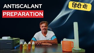 Preparation of Antiscalant  How to make Antiscalant in HINDI  Chemicals Formulation [upl. by Udelle]