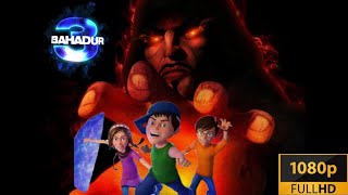 New release Pakistani animated cartoon movie 1080p 3 Bahadur  Part 1  2017  English Subtitle [upl. by Rohclem]