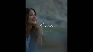 Rafta Rafta  Atif Aslam  New Song  lyrics  Lucifer [upl. by Augy839]