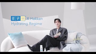 Hada Labo X Hakken Hydrating Regime [upl. by Shore]