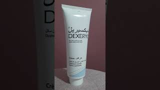 كريم dexeryl المعجزة متعدد الاستعمالات غير 51 درهم dexeryl [upl. by Edee]