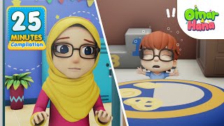 Omar amp Hana English  Islamic Series amp Songs For Kids  25 Minutes Compilation [upl. by Uwkuhceki190]