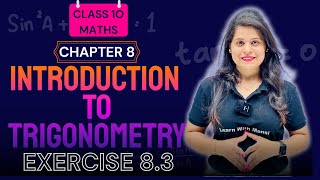 Trigonometry  Exercise 83  Chapter 8  quotलक्ष्यquot 2025 [upl. by Moclam]