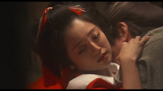 花宵道中 A Courtesan with Flowered Skin｜EP07 安達祐實再次巧遇戀慕之人，內心小鹿亂撞｜GP [upl. by Annavoeg]