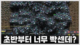 멈추지 않는 상대의 공격에 당황했습니다ㄷㄷ｜러블리즈 블러드 [upl. by Enyamrahc689]