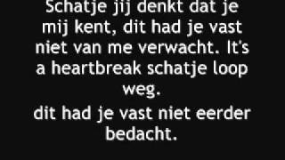 MO ft MB amp AnuD  Nu is het uit Lyricssongtekst [upl. by Acker]