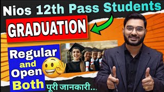 Nios 12th Pass Students Graduation  Regular and Open Colleges amp Universities in India  Nios Value [upl. by Etz237]