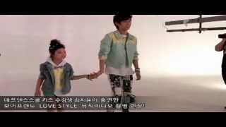 BOYFRIEND  Behind The Scene quotLove Style MVquot  Minwoo and Mini Sondambi [upl. by Anohsal]