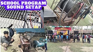 School Program Sound Setap। Sound Craft GB4 Mixer Setap । Stage Program Setap । P Sound Media [upl. by Onstad]