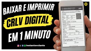 Como BAIXAR ou IMPRIMIR o CRLV DIGITAL DOCUMENTO DE LICENCIAMENTO 2022 Muito fácil e rápido 📺EP131 [upl. by Drucy]