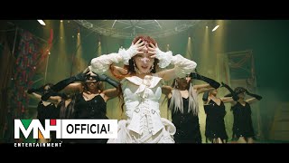 CHUNG HA 청하 ‘PLAY feat 창모’ Official Music Video [upl. by Edette]