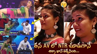 అక్సా ఖాన్ ఏడ్చేసింది😢 Dhee Aqsa Khan CRYING After Seeing Her AV  Dance With Jr NTR  Swing Zara [upl. by Aryl853]