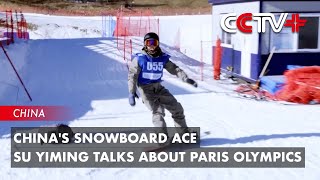 Chinas Snowboard Ace Su Yiming Talks About Paris Olympics [upl. by Hoyt578]