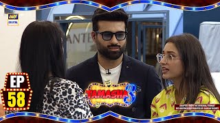 Tamasha Season 3  Episode 58  29 Sep 2024  ARY Digital [upl. by Alf531]