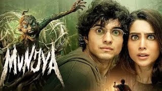 Munjya 2024  New Released South Horror Hindi Dubbed Full Action Movie  Lasted South Horror Movie [upl. by Ofloda965]