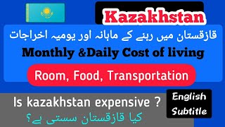 Kazakhstan 2023  Cost of Living for Transport Rent and Food  Ride And Fun [upl. by Enrika]