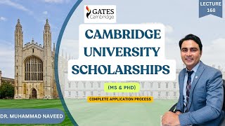 Cambridge University Scholarships  MS amp PhD  Lecture 168  Dr Muhammad Naveed [upl. by Nomrah]