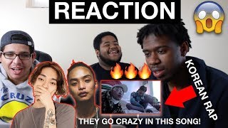 FIRST REACTION TO Keith Ape  잊지마 It G Ma  REACTION  REVIEW‼️‼️🔥🔥🔥 [upl. by Merv207]