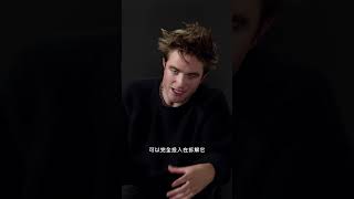 Robert Pattinson Hablando español HD new moon LUNA NUEVA pelicula parte 1 [upl. by Haziza]