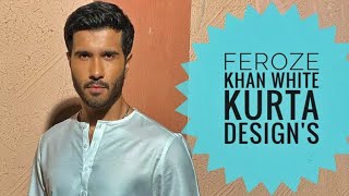 Feroze Khan white kurta Designs  Mens kurta designs  Lollywood  Feroze Khan [upl. by Burke]