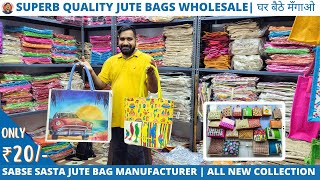 Jute Bag Jhula Biggest Wholesaler in Kolkata  Superb Quality Huge Collection Trendy Designs [upl. by Yemane]