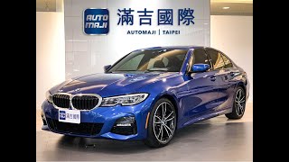 BMW 330i M Sport 2019款 [upl. by Nue]