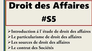 Droit des Affaires S5 Introduction  Sources de droit des affaires [upl. by Sofie]