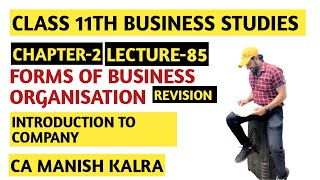 Introduction To Company  Chapter2  Forms Of Business Organisation  Class11 Business Studies [upl. by Donovan]