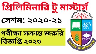 Preliminary to master exam related notice published 2023। bd notice [upl. by Jakob]