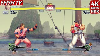 Dan Hibiki vs Ryu Hardest AI  Ultra Street Fighter IV [upl. by Annez191]