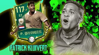 Review Pattrick Kluivert TT 22  Fifa Mobile Nexon [upl. by Sinnylg428]