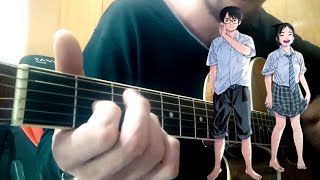 Insomniacs After School Full Ending  Lapse  Fingerstyle Guitar Cover Violão fingerstyle [upl. by Anaidirib966]