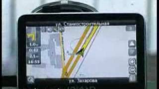 GPS Навигатор  описание и тест [upl. by Yttiy391]