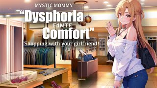 “Dysphoria Comfort” Audio ASMR MTF Emotional Support Girlfriends Gender Reassurance [upl. by Cowan]