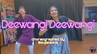 Deewangi Deewangi song  choreography  Party dance [upl. by Darla945]