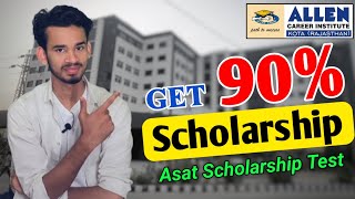 Allen Asat Scholarship Test Full Information  Asat 2023 Date  Asat Exam Allen Kota Asat 26 March [upl. by Santa]