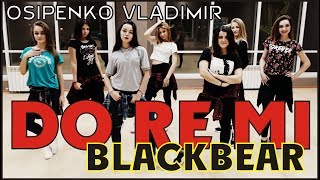 Blackbear – Do re mi  choreography Vladimir Osipenko [upl. by Ledoux]