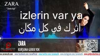 Kurşuna gerek yok zara مترجمة للعربية [upl. by Swagerty]