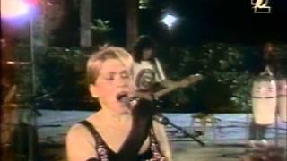 ЛИЛИ ИВАНОВА КАМИНО 1992 LIVE  CAMINO 1992 [upl. by Wennerholn521]