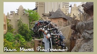 Show Clip  Black Mamba Phantasialand  Inverted Coaster [upl. by Anirpas]