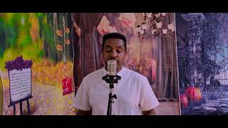 Ethiopian Oromo music Cover 2022 Anwar BedaneKeekiyyaaBadhaadhaa [upl. by Erait]