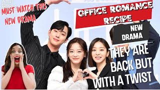 Office Romance Recipe 😍  New Drama  officeromanceracipe buisnessproposal newdrama dramaupdate [upl. by Ettelrac]