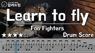 Learn To Fly  Foo Fighters DRUM COVER [upl. by Otrebla]