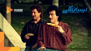 Neysan Abi Series  Season 1  Summary Episodes 16  سریال نیسان آبی  فصل 1  خلاصه قسمت های 16 [upl. by Ayanal]