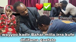 🛑Wayo Bahar kadirin Egaa Rabiin sii qachelche Atii dhiifama naa gafatin Ana dhifama sii gafata jaen [upl. by Lebazej]