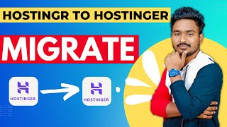 Hostinger to Hostinger WordPress Migration [upl. by Lsiel540]